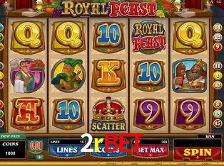 APP oficial da 2rbet para mobile